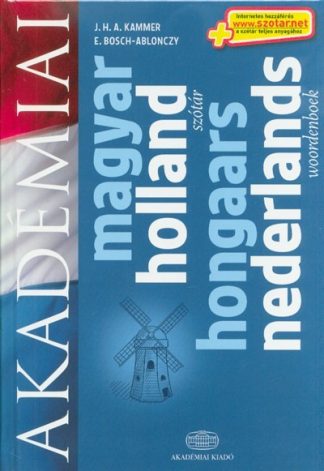 Henry Kammer - Magyar-holland szótár + net /Papírkötés