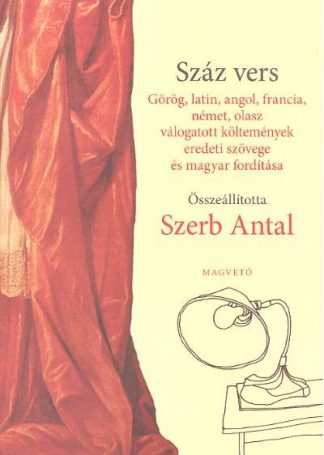 Szerb Antal - Száz vers