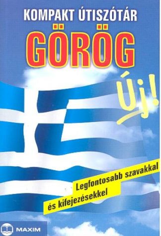 Szótár - Kompakt útiszótár - Görög