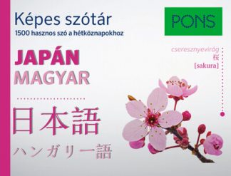 - PONS Képes szótár - Japán-Magyar - 1500 hasznos szó a hétköznapokhoz látványos képekkel és fonetikus átírással.
