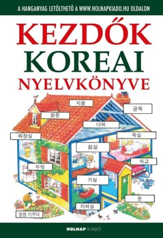 Helen Davies - Kezdők koreai nyelvkönyve