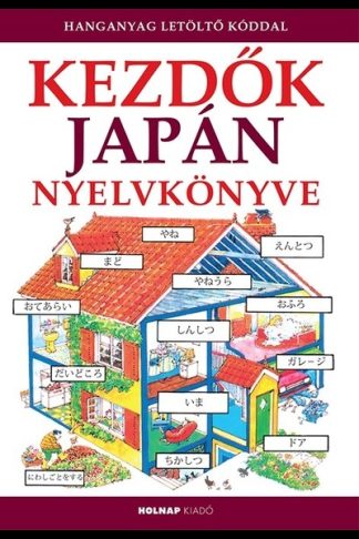 Helen Davies - Kezdők japán nyelvkönyve - Letöltőkóddal